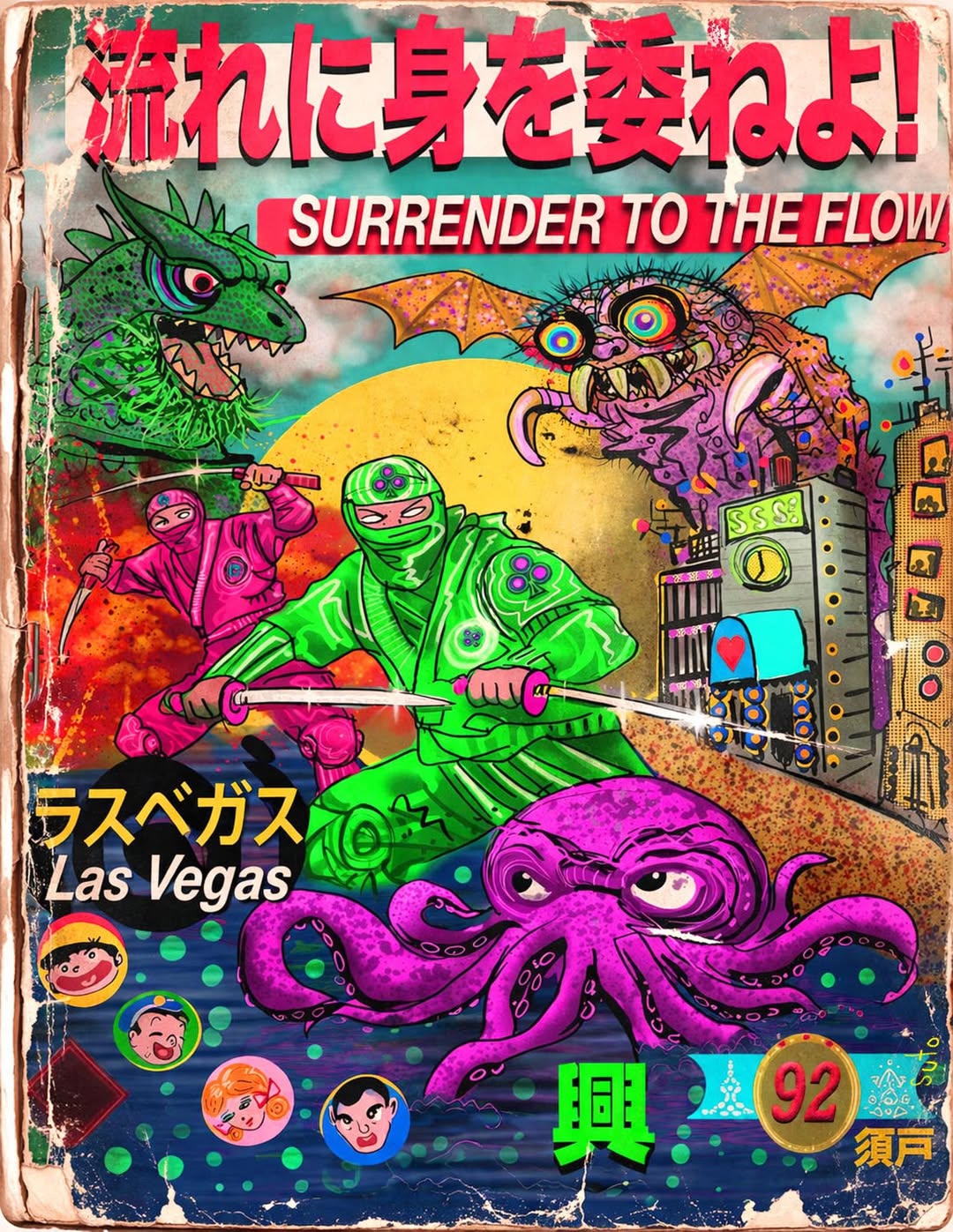 Colorful comic book cover with a dragon, a ninja, an octopus, and other characters, with Japanese and English text.