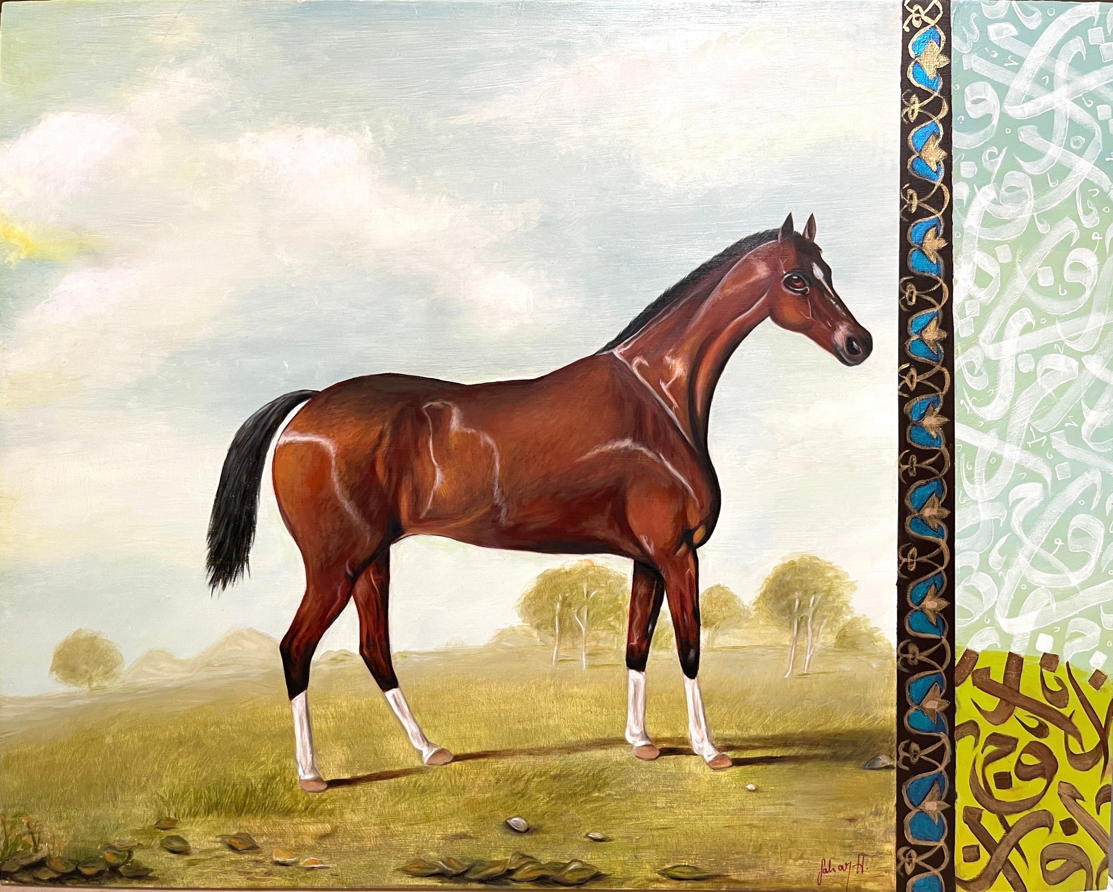 A brown horse with a black tail standing in a grassy field with trees, against a cloudy sky, and decorative border on the right.
